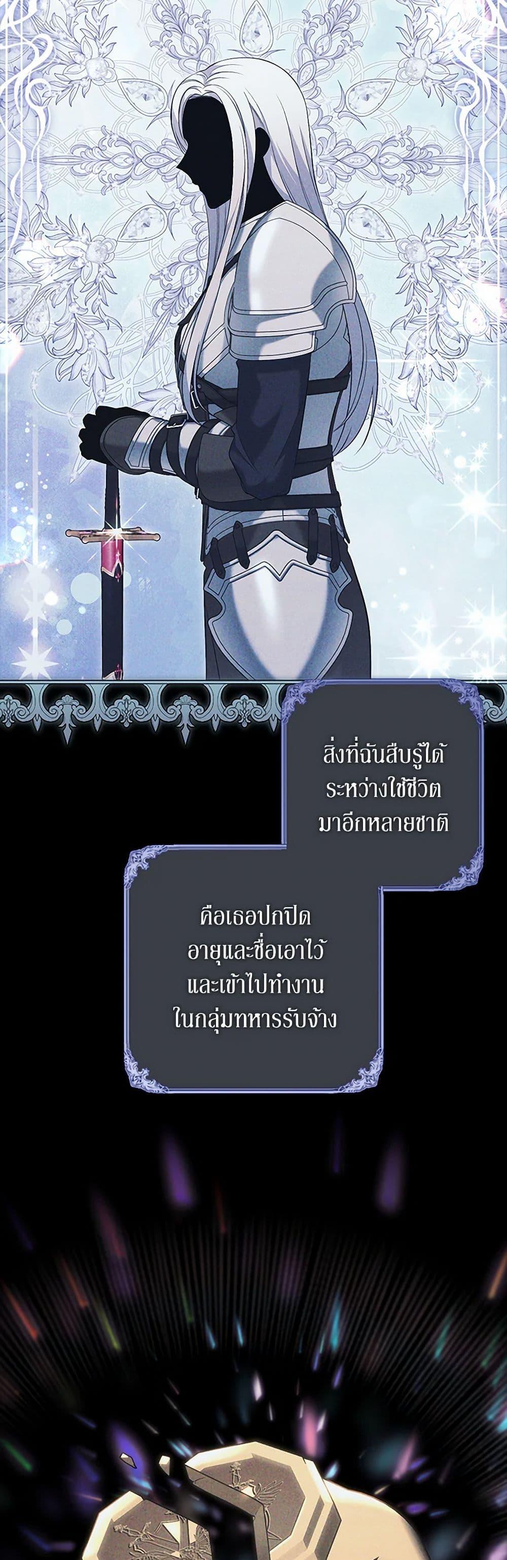 Manga-lc-com อ่านมังงะ อ่านการ์ตูน ออนไลน์ ฟรี The Wicked Ladies in Waiting ตอนที่ 1 2 3 4 5 6 7 8 9 10 11 12 13 14 ฟรี ไม่มีโฆษณา Manga-lc - อ่าน มังงะ อ่าน การ์ตูน ออนไลน์ อ่านมังงะ ฟรี
