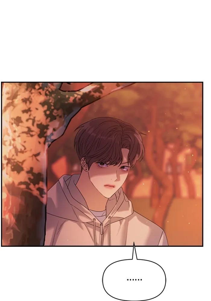 Couple Breaker ตอนที่ 45 รูปที่ 32