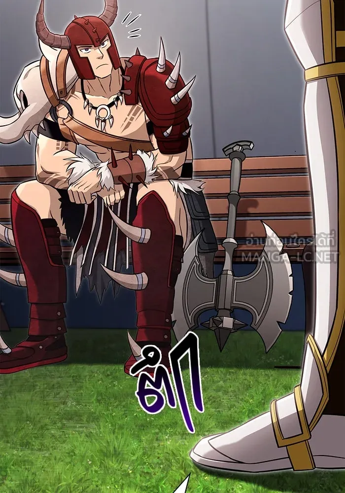 เอาชีวิตรอดในเกมฉบับคนเถื่อน ตอนที่ 65 รางวัลคนเถื่อน รูปที่ 123