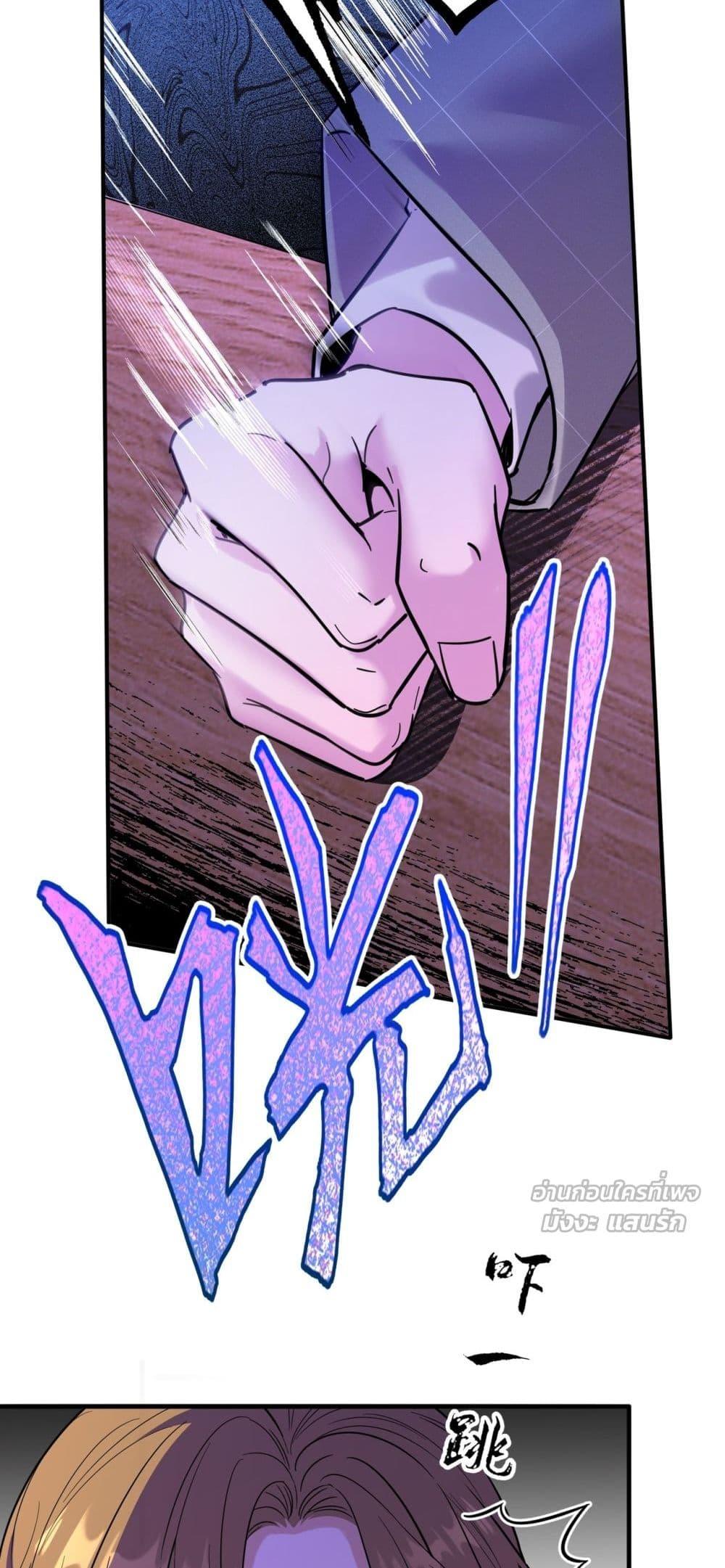 Manga-lc-com อ่านมังงะ อ่านการ์ตูน ออนไลน์ ฟรี ThisManIsaR ตอนที่ 1 2 3 4 5 6 7 8 9 10 11 12 13 14 ฟรี ไม่มีโฆษณา Manga-lc - อ่าน มังงะ อ่าน การ์ตูน ออนไลน์ อ่านมังงะ ฟรี