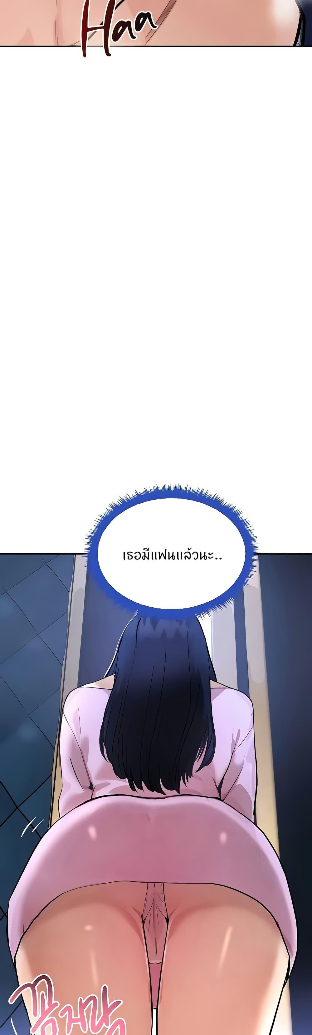 Doujin-Lc- อ่าน โดจิน มังฮวา เกาหลี ญี่ปุ่น จีน แปลไทย The Boss's Daughter ตอนที่ 1 2 3 4 5 6 7 8 9 10 11 12 13 14 ฟรี ไม่มีโฆษณา อ่าน โดจิน Manhwa เกาหลี ญี่ปุ่น จีน เรามีครบ คัดมาให้เน้นๆ โดจิน 18+ รับประกันความฟินโดย  Doujin Lc