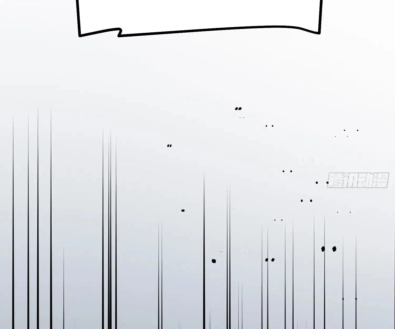 Full-Time Awakening ต_นพล_งไร_ข_ดจำก_ด ตอนที่ ตอนที่ 38 รูปที่ 26