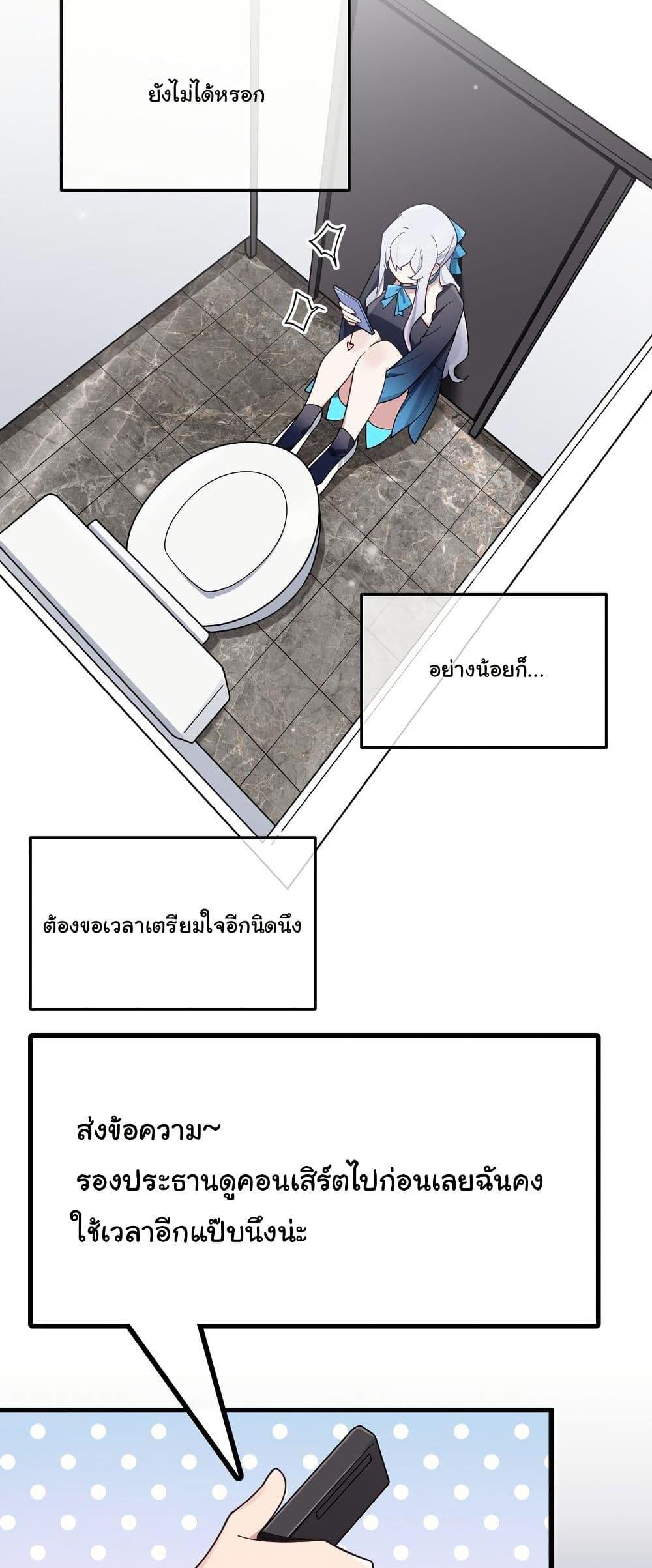 Manga-lc-com อ่านมังงะ อ่านการ์ตูน ออนไลน์ ฟรี Fake Girlfriend My Fault ตอนที่ 1 2 3 4 5 6 7 8 9 10 11 12 13 14 ฟรี ไม่มีโฆษณา Manga-lc - อ่าน มังงะ อ่าน การ์ตูน ออนไลน์ อ่านมังงะ ฟรี