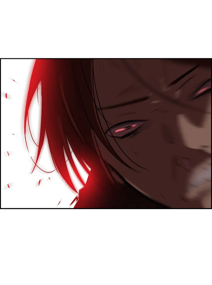 ปั่นสู้ฝันbrWind Breaker ตอนที่ 37 รูปที่ 14