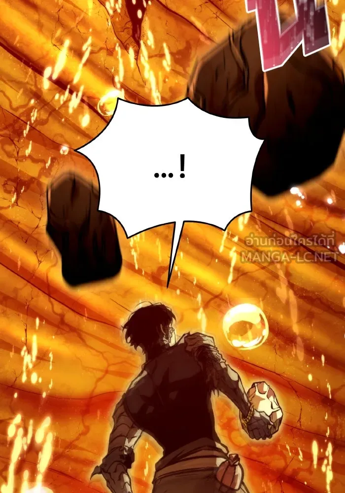 การแข่งขันของผู้เกิดใหม่ ตอนที่ 60 รูปที่ 180