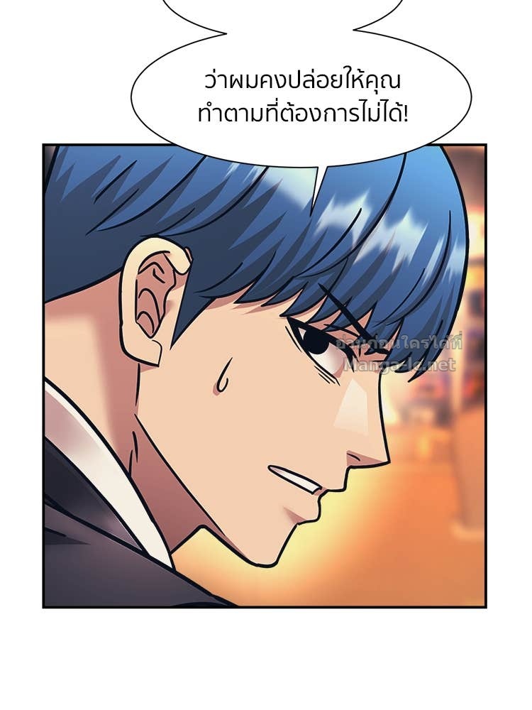 Doujin-Lc- อ่าน โดจิน มังฮวา เกาหลี ญี่ปุ่น จีน แปลไทย โคตรแกร่ง ตอนที่ 1 2 3 4 5 6 7 8 9 10 11 12 13 14 ฟรี ไม่มีโฆษณา อ่าน โดจิน Manhwa เกาหลี ญี่ปุ่น จีน เรามีครบ คัดมาให้เน้นๆ โดจิน 18+ รับประกันความฟินโดย Doujin Lc