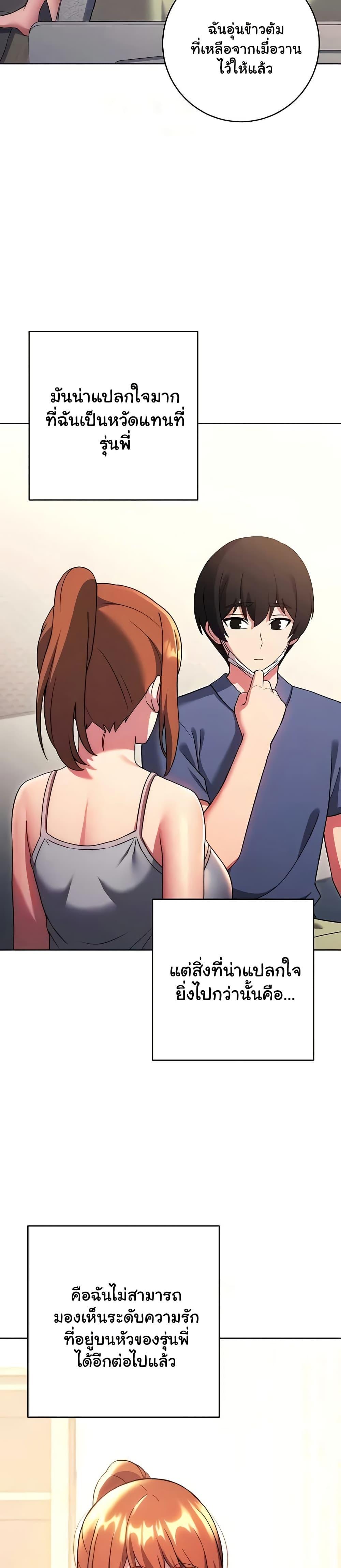 Doujin-Lc- อ่าน โดจิน มังฮวา เกาหลี ญี่ปุ่น จีน แปลไทย Love Choice ตอนที่ 1 2 3 4 5 6 7 8 9 10 11 12 13 14 ฟรี ไม่มีโฆษณา อ่าน โดจิน Manhwa เกาหลี ญี่ปุ่น จีน เรามีครบ คัดมาให้เน้นๆ โดจิน 18+ รับประกันความฟินโดย  Doujin Lc
