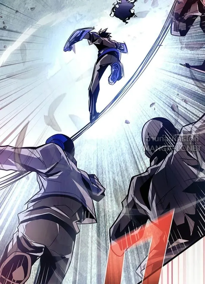 Villain to kill ตอนที่ 204 รูปที่ 164