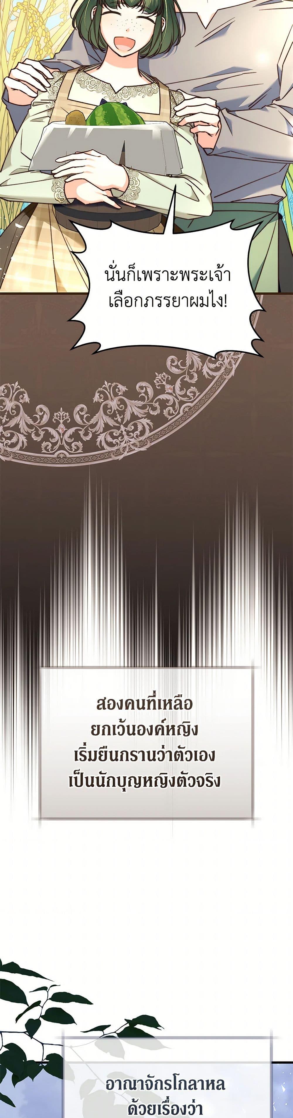 Manga-lc-com อ่านมังงะ อ่านการ์ตูน ออนไลน์ ฟรี The Guidebook for Villainesses ตอนที่ 1 2 3 4 5 6 7 8 9 10 11 12 13 14 ฟรี ไม่มีโฆษณา Manga-lc - อ่าน มังงะ อ่าน การ์ตูน ออนไลน์ อ่านมังงะ ฟรี
