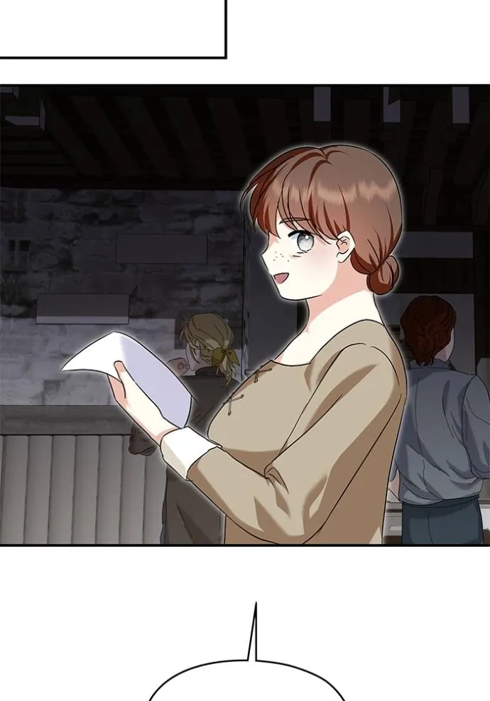 บุตรสาวของดยุกปีศาจ ตอนที่ 173 รูปที่ 83