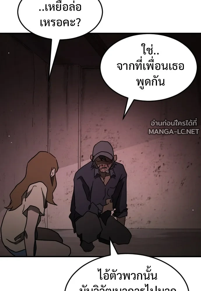 Manga-lc-com อ่านมังงะ อ่านการ์ตูน ออนไลน์ ฟรี วันดีคืนดี โซลก็ ตอนที่ 1 2 3 4 5 6 7 8 9 10 11 12 13 14 ฟรี ไม่มีโฆษณา Manga-lc - อ่าน มังงะ อ่าน การ์ตูน ออนไลน์ อ่านมังงะ ฟรี