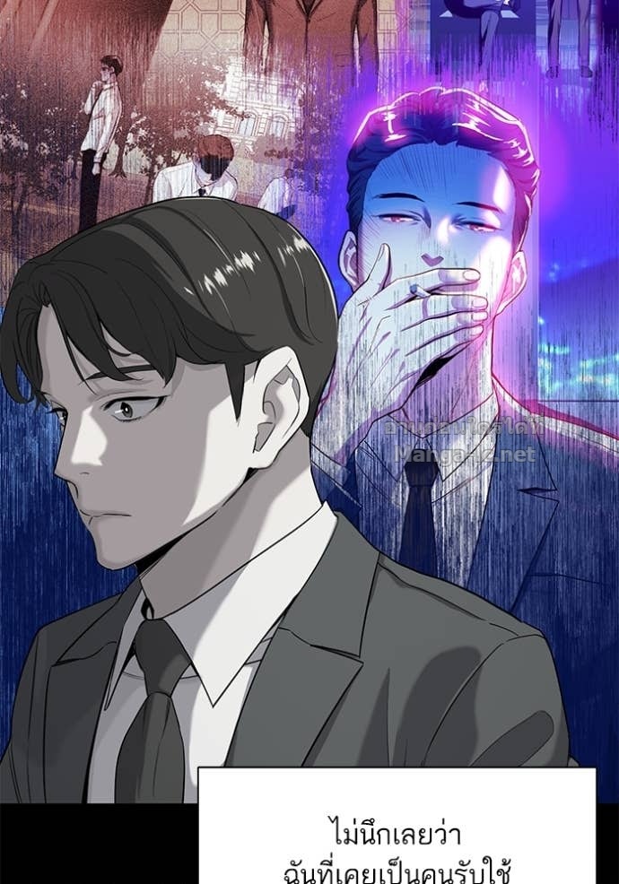 Doujin-Lc- อ่าน โดจิน มังฮวา เกาหลี ญี่ปุ่น จีน แปลไทย Reborn Rich ตอนที่ 1 2 3 4 5 6 7 8 9 10 11 12 13 14 ฟรี ไม่มีโฆษณา อ่าน โดจิน Manhwa เกาหลี ญี่ปุ่น จีน เรามีครบ คัดมาให้เน้นๆ โดจิน 18+ รับประกันความฟินโดย Doujin Lc