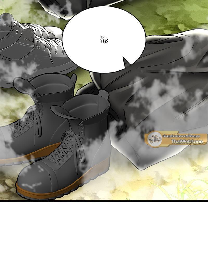Doujin-Lc- อ่าน โดจิน มังฮวา เกาหลี ญี่ปุ่น จีน แปลไทย Herbal Love Story ตอนที่ 1 2 3 4 5 6 7 8 9 10 11 12 13 14 ฟรี ไม่มีโฆษณา อ่าน โดจิน Manhwa เกาหลี ญี่ปุ่น จีน เรามีครบ คัดมาให้เน้นๆ โดจิน 18+ รับประกันความฟินโดย  Doujin Lc