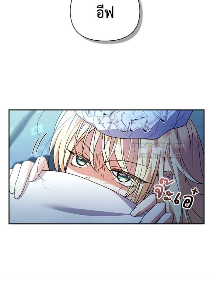 Doujin-Lc- อ่าน โดจิน มังฮวา เกาหลี ญี่ปุ่น จีน แปลไทย คิดว่าการบิดเบือนต้นฉบับ มันทำได้ง่าย ๆ หรือไง ตอนที่ 1 2 3 4 5 6 7 8 9 10 11 12 13 14 ฟรี ไม่มีโฆษณา อ่าน โดจิน Manhwa เกาหลี ญี่ปุ่น จีน เรามีครบ คัดมาให้เน้นๆ โดจิน 18+ รับประกันความฟินโดย Doujin Lc