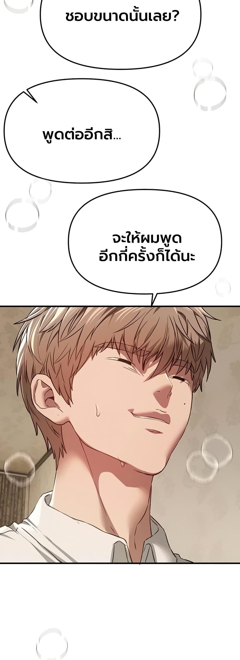 Doujin-Lc- อ่าน โดจิน มังฮวา เกาหลี ญี่ปุ่น จีน แปลไทย Beautiful Days ตอนที่ 1 2 3 4 5 6 7 8 9 10 11 12 13 14 ฟรี ไม่มีโฆษณา อ่าน โดจิน Manhwa เกาหลี ญี่ปุ่น จีน เรามีครบ คัดมาให้เน้นๆ โดจิน 18+ รับประกันความฟินโดย  Doujin Lc