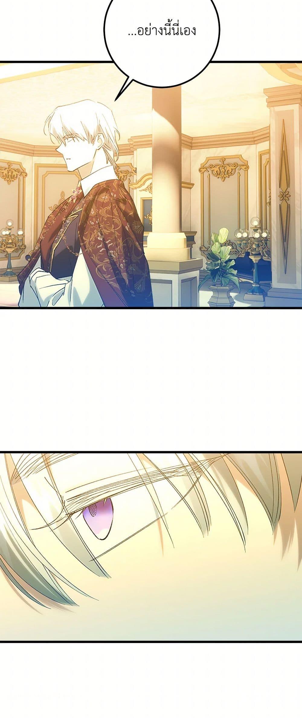 Manga-lc-com อ่านมังงะ อ่านการ์ตูน ออนไลน์ ฟรี Who Knew Dragons Could Be This Cute ตอนที่ 1 2 3 4 5 6 7 8 9 10 11 12 13 14 ฟรี ไม่มีโฆษณา Manga-lc - อ่าน มังงะ อ่าน การ์ตูน ออนไลน์ อ่านมังงะ ฟรี