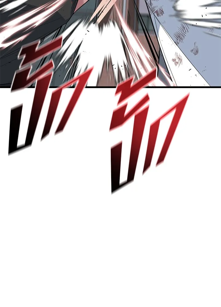 ราชาลานประลอง ตอนที่ 20 รูปที่ 79