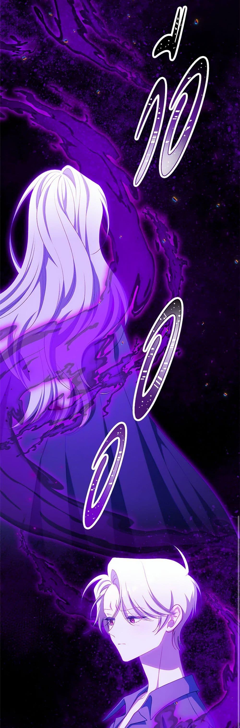 Manga-lc-com อ่านมังงะ อ่านการ์ตูน ออนไลน์ ฟรี The Villainess Empress’s Attendant ตอนที่ 1 2 3 4 5 6 7 8 9 10 11 12 13 14 ฟรี ไม่มีโฆษณา Manga-lc - อ่าน มังงะ อ่าน การ์ตูน ออนไลน์ อ่านมังงะ ฟรี