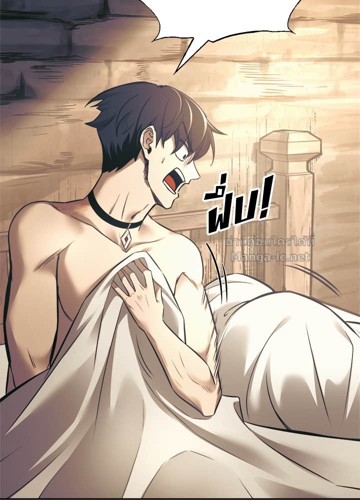 Doujin-Lc- อ่าน โดจิน มังฮวา เกาหลี ญี่ปุ่น จีน แปลไทย ผู้พิชิตเกมป้องกันฐาน ตอนที่ 1 2 3 4 5 6 7 8 9 10 11 12 13 14 ฟรี ไม่มีโฆษณา อ่าน โดจิน Manhwa เกาหลี ญี่ปุ่น จีน เรามีครบ คัดมาให้เน้นๆ โดจิน 18+ รับประกันความฟินโดย Doujin Lc