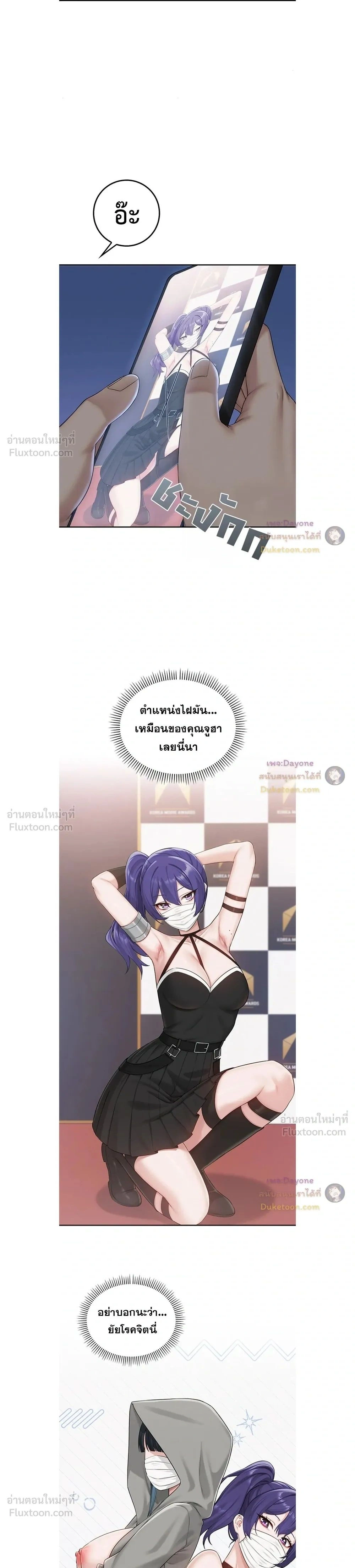 Doujin-Lc- อ่าน โดจิน มังฮวา เกาหลี ญี่ปุ่น จีน แปลไทย My Lewd College Friends เพื่อนสาวสุดเซ็กซี่ในรั้วมหาวิทยาลัย ตอนที่ 1 2 3 4 5 6 7 8 9 10 11 12 13 14 ฟรี ไม่มีโฆษณา อ่าน โดจิน Manhwa เกาหลี ญี่ปุ่น จีน เรามีครบ คัดมาให้เน้นๆ โดจิน 18+ รับประกันความฟินโดย  Doujin Lc