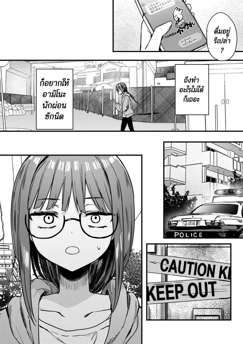 Manga-lc-com อ่านมังงะ อ่านการ์ตูน ออนไลน์ ฟรี Meimoku no Logos ตอนที่ 1 2 3 4 5 6 7 8 9 10 11 12 13 14 ฟรี ไม่มีโฆษณา Manga-lc - อ่าน มังงะ อ่าน การ์ตูน ออนไลน์ อ่านมังงะ ฟรี