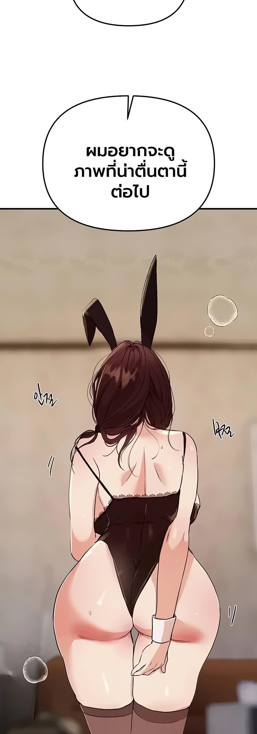 Doujin-Lc- อ่าน โดจิน มังฮวา เกาหลี ญี่ปุ่น จีน แปลไทย Beautiful Days ตอนที่ 1 2 3 4 5 6 7 8 9 10 11 12 13 14 ฟรี ไม่มีโฆษณา อ่าน โดจิน Manhwa เกาหลี ญี่ปุ่น จีน เรามีครบ คัดมาให้เน้นๆ โดจิน 18+ รับประกันความฟินโดย  Doujin Lc