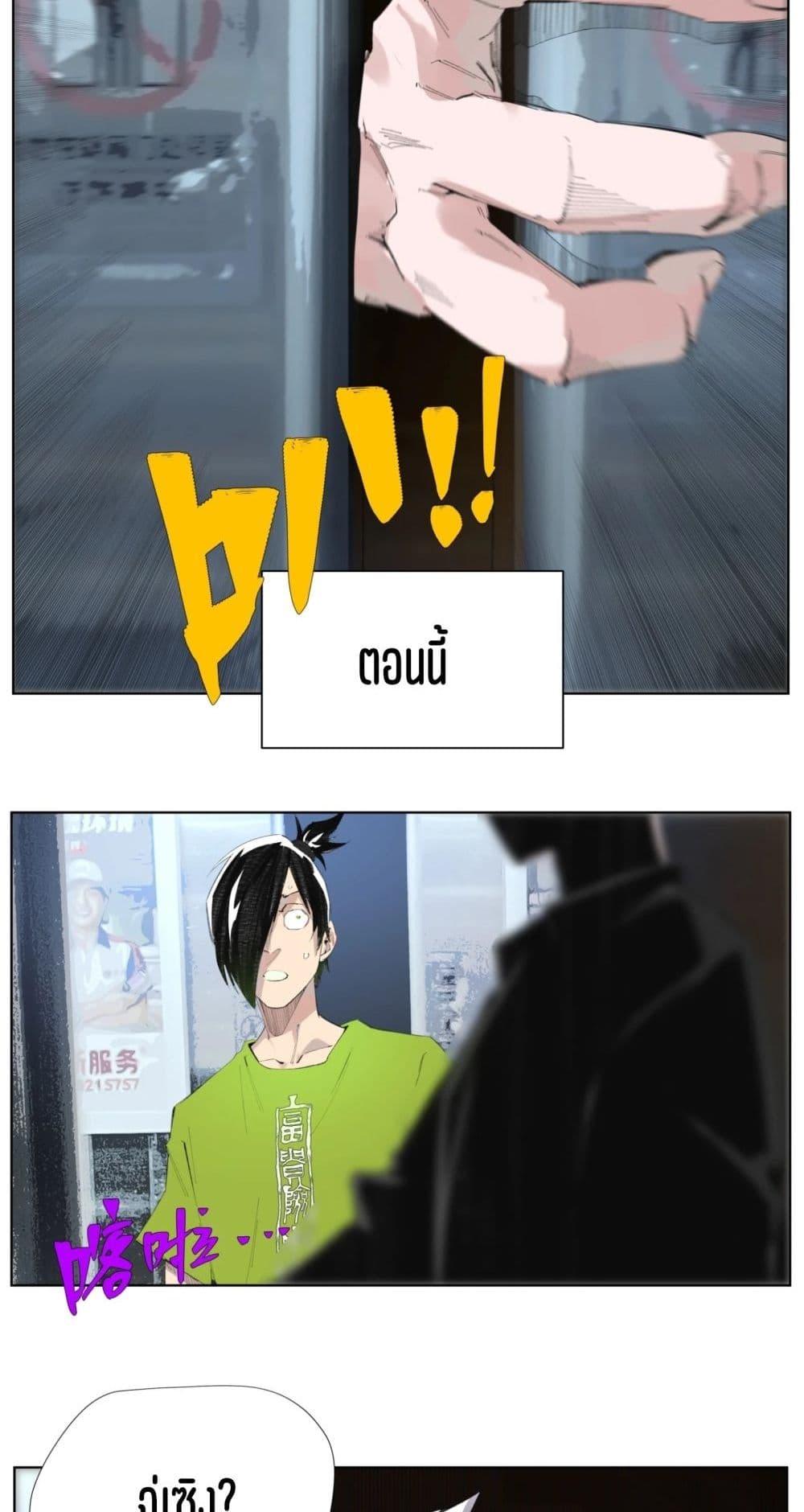 Manga-lc-com อ่านมังงะ อ่านการ์ตูน ออนไลน์ ฟรี Nine Methods of Ascending the Clouds First Ranked Immortal ตอนที่ 1 2 3 4 5 6 7 8 9 10 11 12 13 14 ฟรี ไม่มีโฆษณา Manga-lc - อ่าน มังงะ อ่าน การ์ตูน ออนไลน์ อ่านมังงะ ฟรี