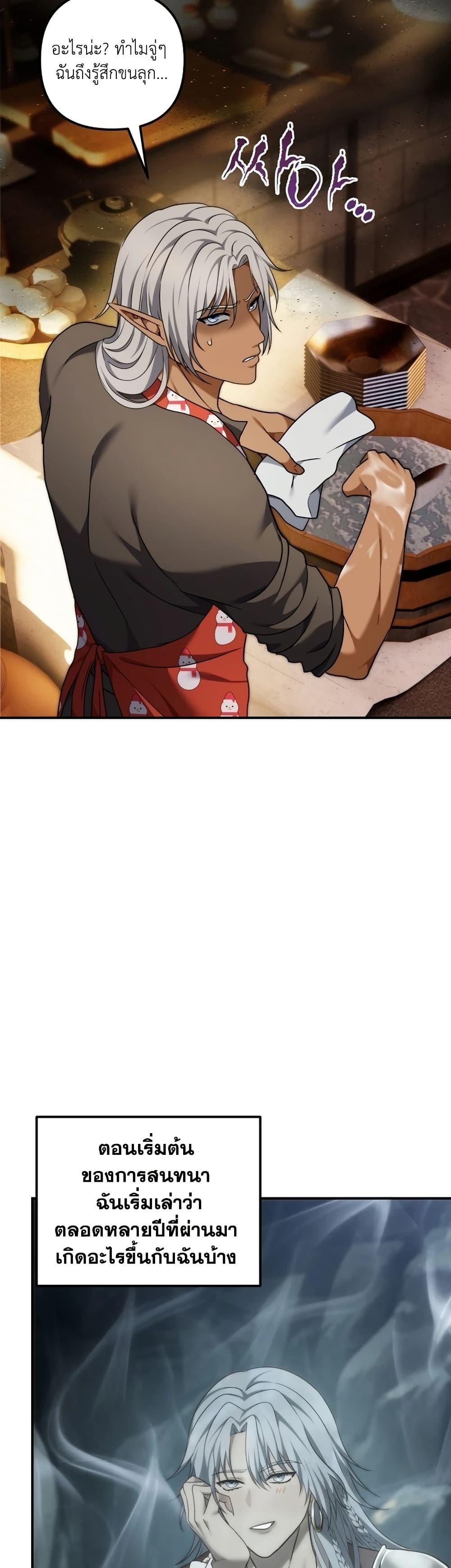 Doujin-Lc- อ่าน โดจิน มังฮวา เกาหลี ญี่ปุ่น จีน แปลไทย Second Life Ranker ตอนที่ 1 2 3 4 5 6 7 8 9 10 11 12 13 14 ฟรี ไม่มีโฆษณา อ่าน โดจิน Manhwa เกาหลี ญี่ปุ่น จีน เรามีครบ คัดมาให้เน้นๆ โดจิน 18+ รับประกันความฟินโดย  Doujin Lc