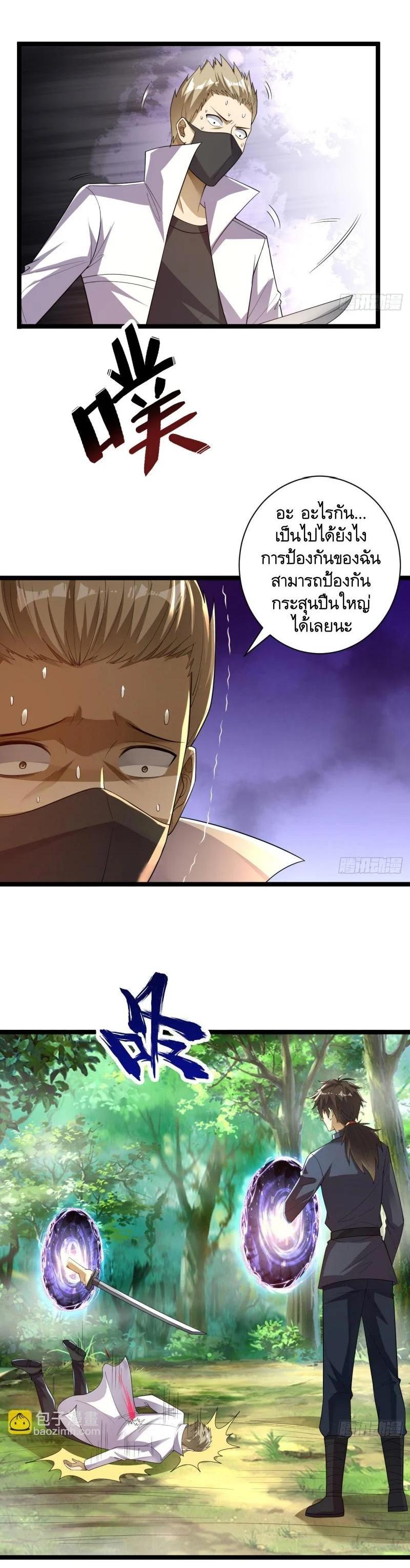 Manga-lc-com อ่านมังงะ อ่านการ์ตูน ออนไลน์ ฟรี The First Order ตอนที่ 1 2 3 4 5 6 7 8 9 10 11 12 13 14 ฟรี ไม่มีโฆษณา Manga-lc - อ่าน มังงะ อ่าน การ์ตูน ออนไลน์ อ่านมังงะ ฟรี