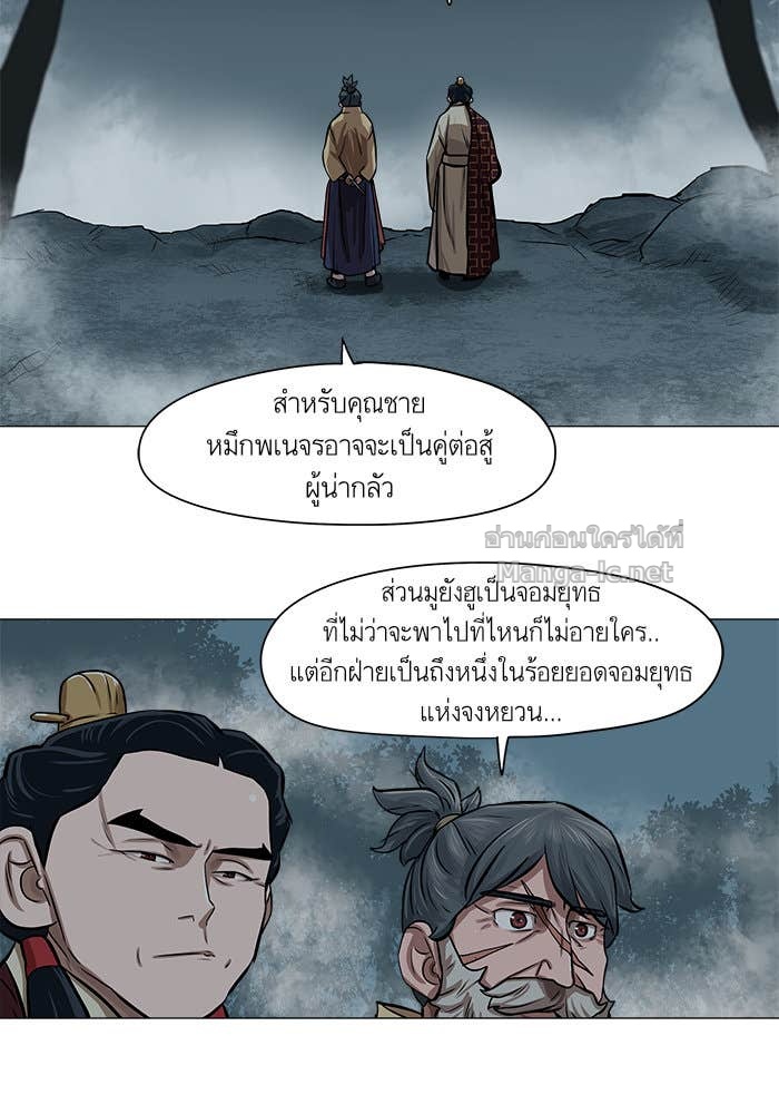 Doujin-Lc- อ่าน โดจิน มังฮวา เกาหลี ญี่ปุ่น จีน แปลไทย องครักษ์แห่งอัครสกุลจาง ตอนที่ 1 2 3 4 5 6 7 8 9 10 11 12 13 14 ฟรี ไม่มีโฆษณา อ่าน โดจิน Manhwa เกาหลี ญี่ปุ่น จีน เรามีครบ คัดมาให้เน้นๆ โดจิน 18+ รับประกันความฟินโดย Doujin Lc