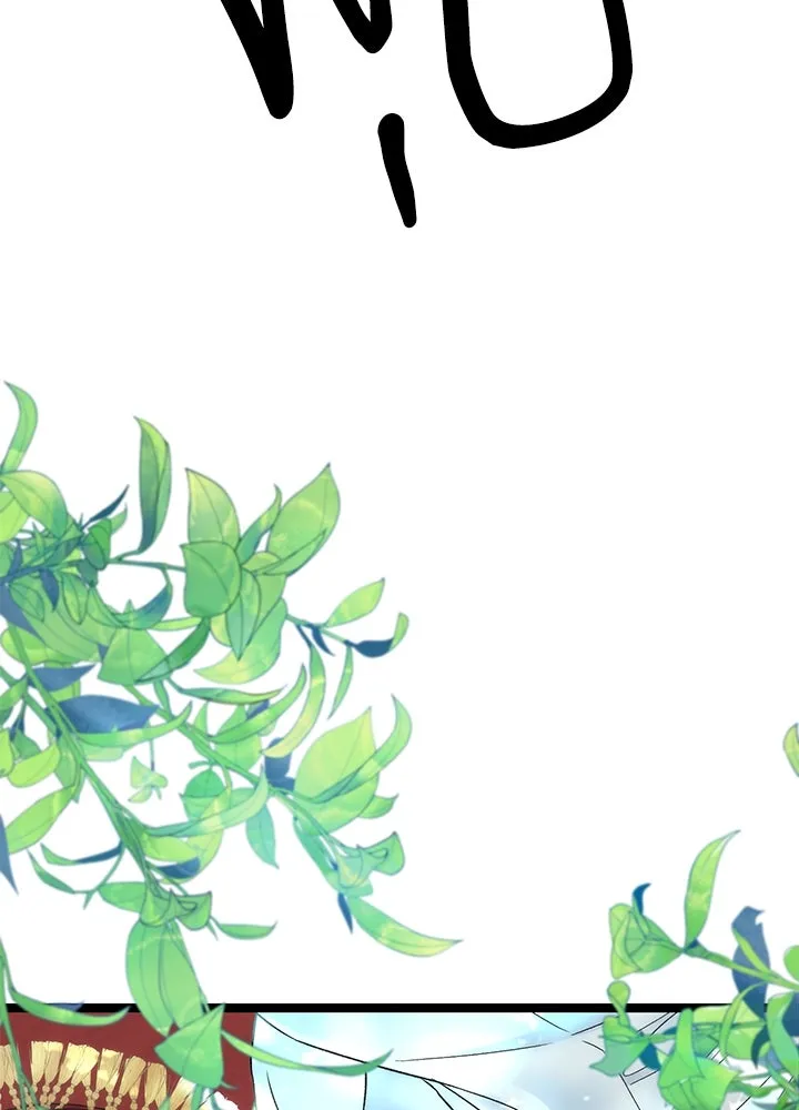 องค์ชายผู้อื้อฉาว ตอนที่ 83 รูปที่ 34