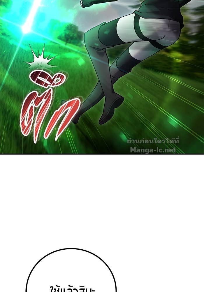 Doujin-Lc- อ่าน โดจิน มังฮวา เกาหลี ญี่ปุ่น จีน แปลไทย แกร่งเกินผู้กล้า แต่ซ่าไม่ได้ ตอนที่ 1 2 3 4 5 6 7 8 9 10 11 12 13 14 ฟรี ไม่มีโฆษณา อ่าน โดจิน Manhwa เกาหลี ญี่ปุ่น จีน เรามีครบ คัดมาให้เน้นๆ โดจิน 18+ รับประกันความฟินโดย Doujin Lc