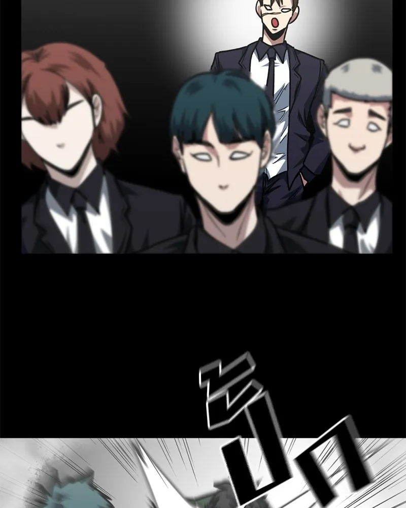 โรงเรียนสัตว์กินเนื้อ ตอนที่ 76 รูปที่ 14