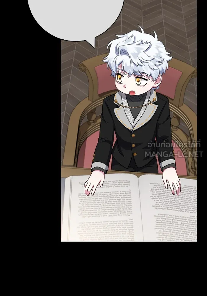 ฉันกลายเป็นแม่พระเอกนิยายจอมเสเพล ตอนที่ 61 รูปที่ 78