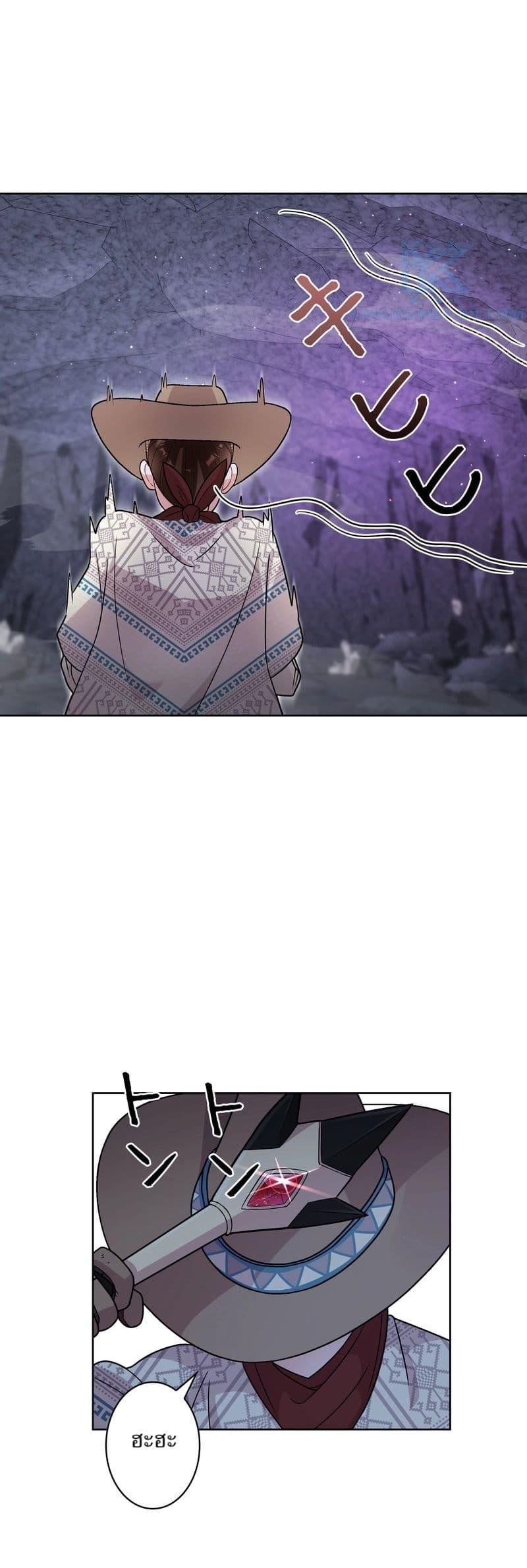 Manga-lc-com อ่านมังงะ อ่านการ์ตูน ออนไลน์ ฟรี The Female Lead Acquires Cheat Skills ตอนที่ 1 2 3 4 5 6 7 8 9 10 11 12 13 14 ฟรี ไม่มีโฆษณา Manga-lc - อ่าน มังงะ อ่าน การ์ตูน ออนไลน์ อ่านมังงะ ฟรี