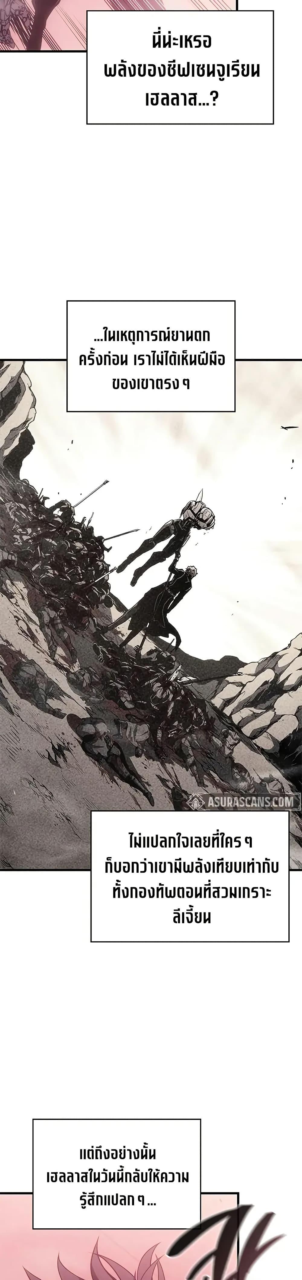 Manga-lc-com อ่านมังงะ อ่านการ์ตูน ออนไลน์ ฟรี Bad Bone Blood ตอนที่ 1 2 3 4 5 6 7 8 9 10 11 12 13 14 ฟรี ไม่มีโฆษณา Manga-lc - อ่าน มังงะ อ่าน การ์ตูน ออนไลน์ อ่านมังงะ ฟรี