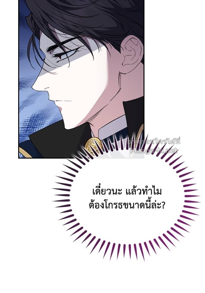 Doujin-Lc- อ่าน โดจิน มังฮวา เกาหลี ญี่ปุ่น จีน แปลไทย คิดว่าการบิดเบือนต้นฉบับ มันทำได้ง่าย ๆ หรือไง ตอนที่ 1 2 3 4 5 6 7 8 9 10 11 12 13 14 ฟรี ไม่มีโฆษณา อ่าน โดจิน Manhwa เกาหลี ญี่ปุ่น จีน เรามีครบ คัดมาให้เน้นๆ โดจิน 18+ รับประกันความฟินโดย Doujin Lc
