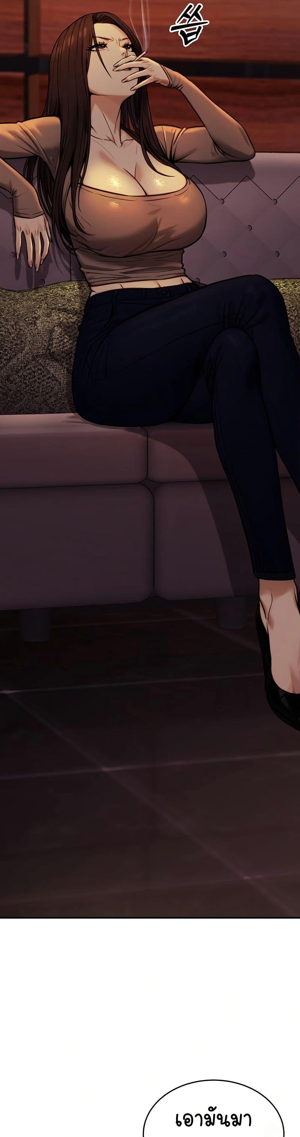 Doujin-Lc- อ่าน โดจิน มังฮวา เกาหลี ญี่ปุ่น จีน แปลไทย The Public Servant ตอนที่ 1 2 3 4 5 6 7 8 9 10 11 12 13 14 ฟรี ไม่มีโฆษณา อ่าน โดจิน Manhwa เกาหลี ญี่ปุ่น จีน เรามีครบ คัดมาให้เน้นๆ โดจิน 18+ รับประกันความฟินโดย  Doujin Lc