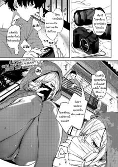 Doujin-Lc- อ่าน โดจิน มังฮวา เกาหลี ญี่ปุ่น จีน แปลไทย การเเลกเปลี่ยนวัฒนธรรมกับนักเรียนแลกเปลี่ยน [Shironekoya] ตอนที่ 1 2 3 4 5 6 7 8 9 10 11 12 13 14 ฟรี ไม่มีโฆษณา อ่าน โดจิน Manhwa เกาหลี ญี่ปุ่น จีน เรามีครบ คัดมาให้เน้นๆ โดจิน 18+ รับประกันความฟินโดย  Doujin Lc