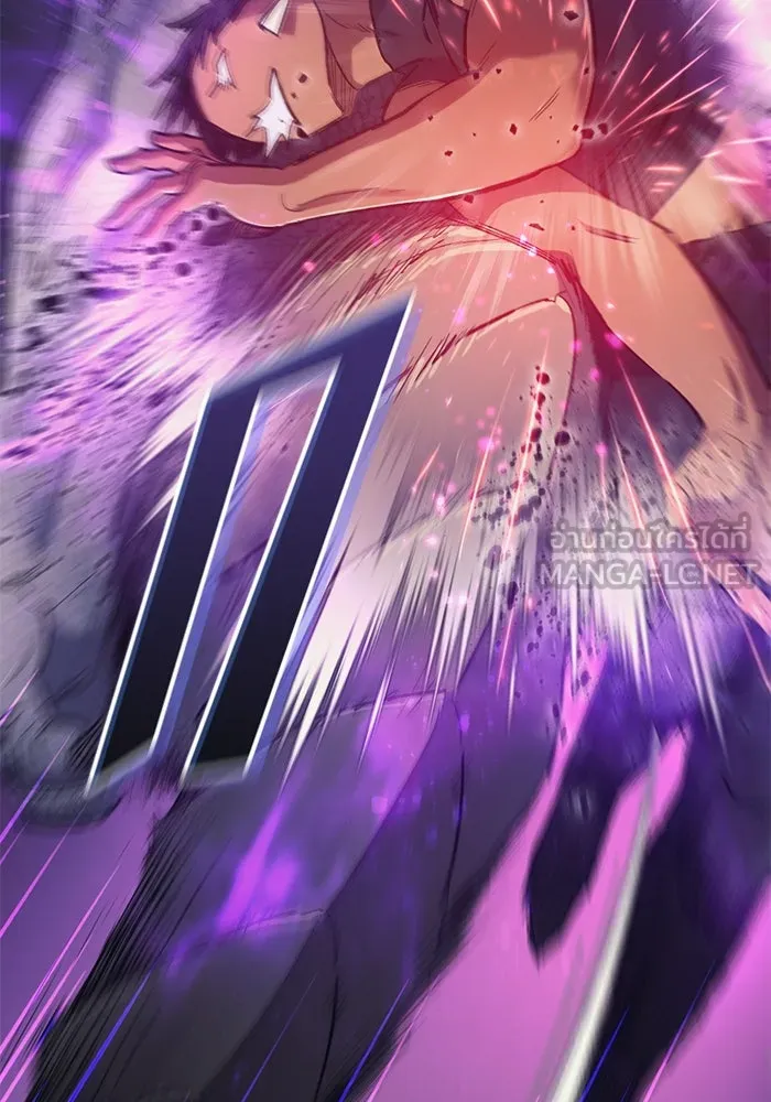 My S-Class Hunters ตอนที่ 87 สายพันธุ์มังกรโบราณ (1) รูปที่ 48