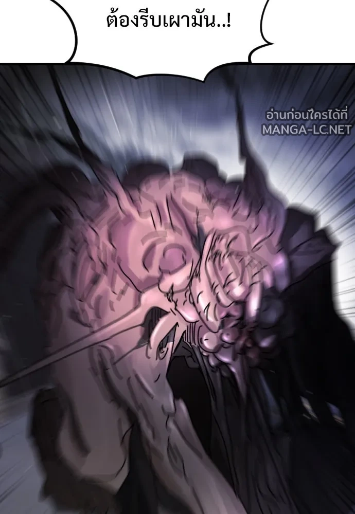 Manga-lc-com อ่านมังงะ อ่านการ์ตูน ออนไลน์ ฟรี วันดีคืนดี โซลก็ ตอนที่ 1 2 3 4 5 6 7 8 9 10 11 12 13 14 ฟรี ไม่มีโฆษณา Manga-lc - อ่าน มังงะ อ่าน การ์ตูน ออนไลน์ อ่านมังงะ ฟรี