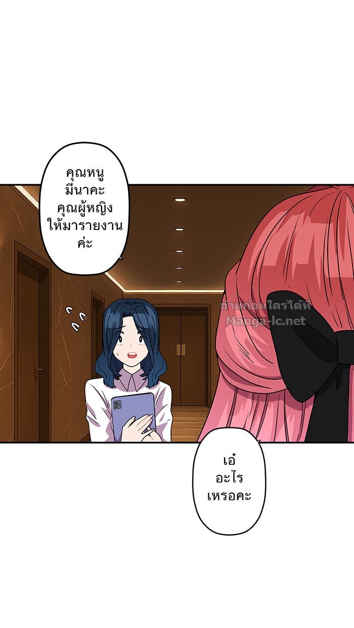 Doujin-Lc- อ่าน โดจิน มังฮวา เกาหลี ญี่ปุ่น จีน แปลไทย Take My Money รักนี้...มีเปย์ ตอนที่ 1 2 3 4 5 6 7 8 9 10 11 12 13 14 ฟรี ไม่มีโฆษณา อ่าน โดจิน Manhwa เกาหลี ญี่ปุ่น จีน เรามีครบ คัดมาให้เน้นๆ โดจิน 18+ รับประกันความฟินโดย Doujin Lc