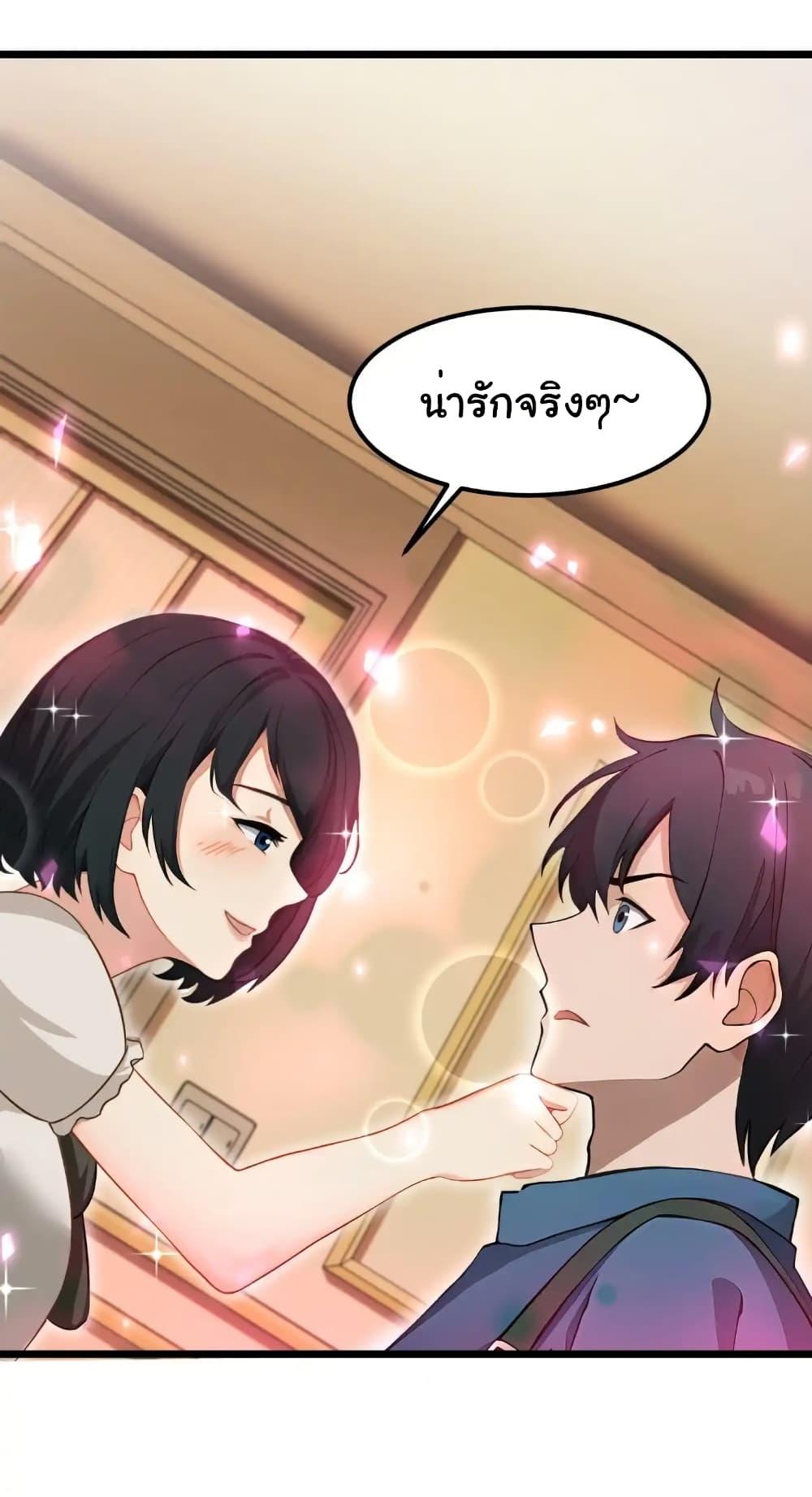 Manga-lc-com อ่านมังงะ อ่านการ์ตูน ออนไลน์ ฟรี Empress wife and trash husband ตอนที่ 1 2 3 4 5 6 7 8 9 10 11 12 13 14 ฟรี ไม่มีโฆษณา Manga-lc - อ่าน มังงะ อ่าน การ์ตูน ออนไลน์ อ่านมังงะ ฟรี