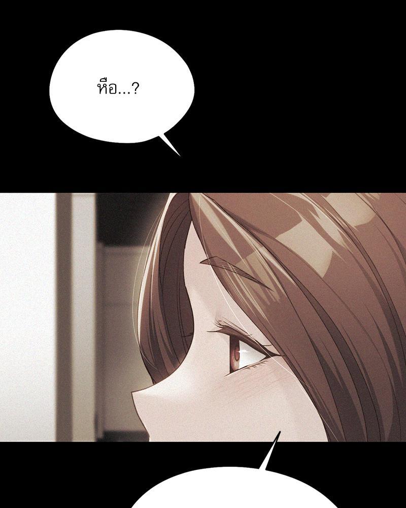 Doujin-Lc- อ่าน โดจิน มังฮวา เกาหลี ญี่ปุ่น จีน แปลไทย From Today My Favorite ตอนที่ 1 2 3 4 5 6 7 8 9 10 11 12 13 14 ฟรี ไม่มีโฆษณา อ่าน โดจิน Manhwa เกาหลี ญี่ปุ่น จีน เรามีครบ คัดมาให้เน้นๆ โดจิน 18+ รับประกันความฟินโดย  Doujin Lc