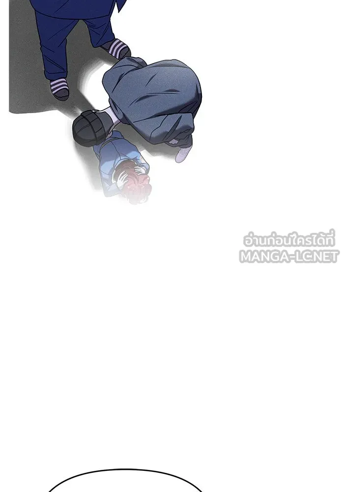 วายร้ายก็อยากมีรัก ตอนที่ 39 รูปที่ 132