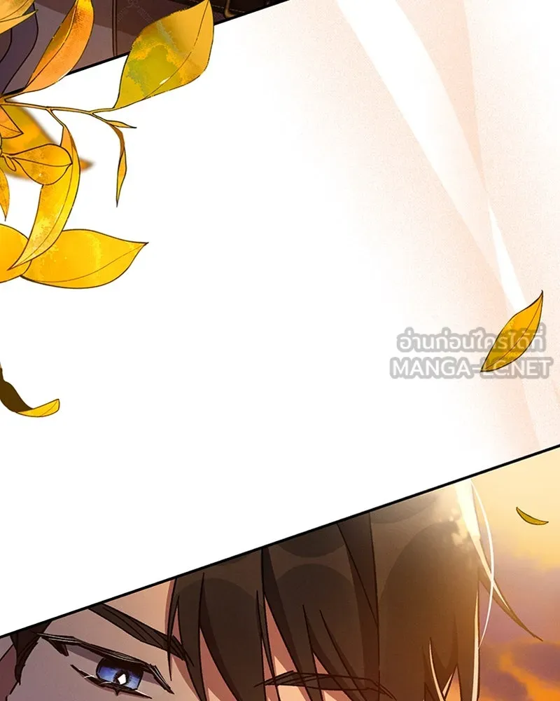 โอ้ ศัตรูที่รัก ตอนที่ 44 รูปที่ 69