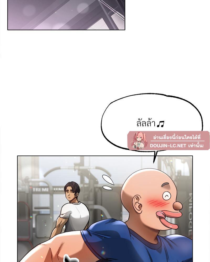Doujin-Lc- อ่าน โดจิน มังฮวา เกาหลี ญี่ปุ่น จีน แปลไทย Do You Like to Exerc ตอนที่ 1 2 3 4 5 6 7 8 9 10 11 12 13 14 ฟรี ไม่มีโฆษณา อ่าน โดจิน Manhwa เกาหลี ญี่ปุ่น จีน เรามีครบ คัดมาให้เน้นๆ โดจิน 18+ รับประกันความฟินโดย  Doujin Lc