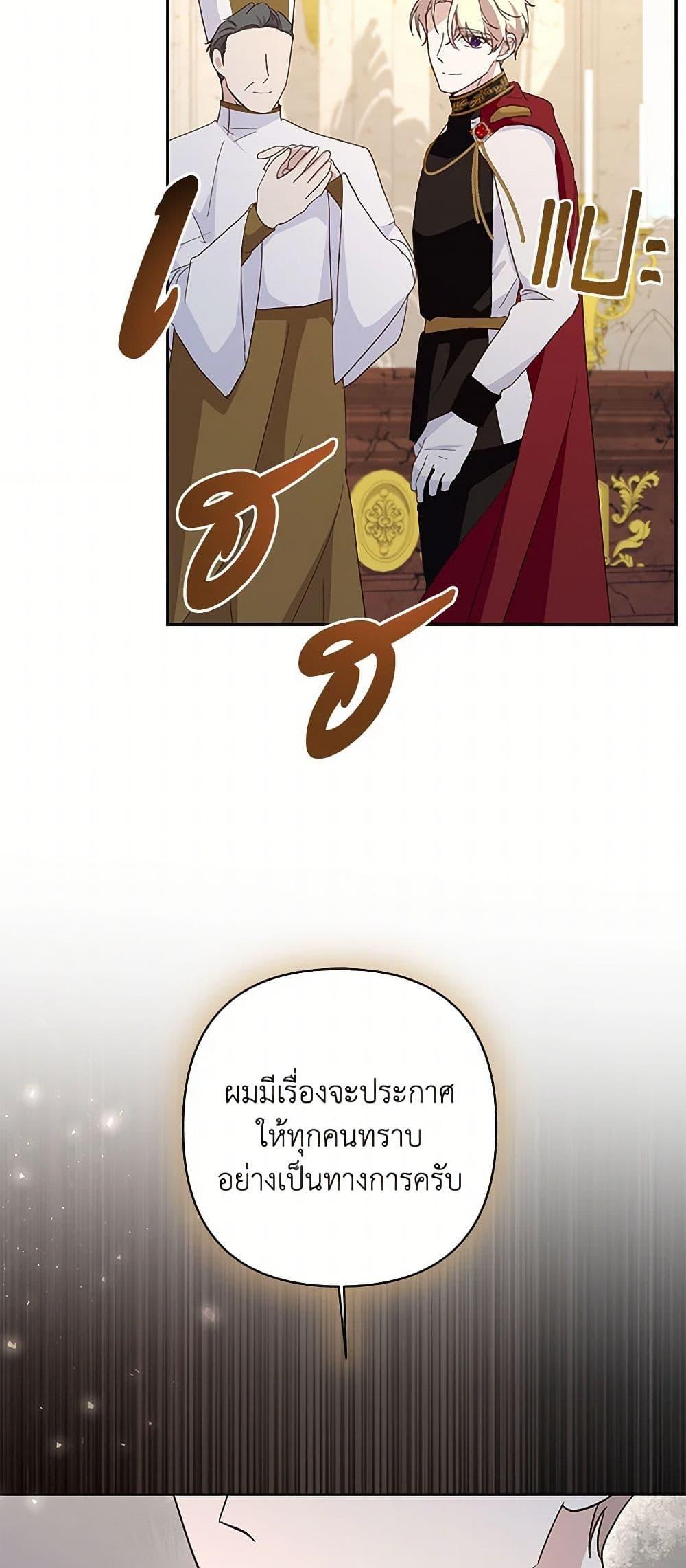 Manga-lc-com อ่านมังงะ อ่านการ์ตูน ออนไลน์ ฟรี Once Married ตอนที่ 1 2 3 4 5 6 7 8 9 10 11 12 13 14 ฟรี ไม่มีโฆษณา Manga-lc - อ่าน มังงะ อ่าน การ์ตูน ออนไลน์ อ่านมังงะ ฟรี