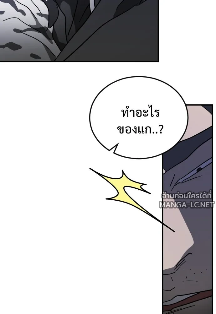 Manga-lc-com อ่านมังงะ อ่านการ์ตูน ออนไลน์ ฟรี วันดีคืนดี โซลก็ ตอนที่ 1 2 3 4 5 6 7 8 9 10 11 12 13 14 ฟรี ไม่มีโฆษณา Manga-lc - อ่าน มังงะ อ่าน การ์ตูน ออนไลน์ อ่านมังงะ ฟรี