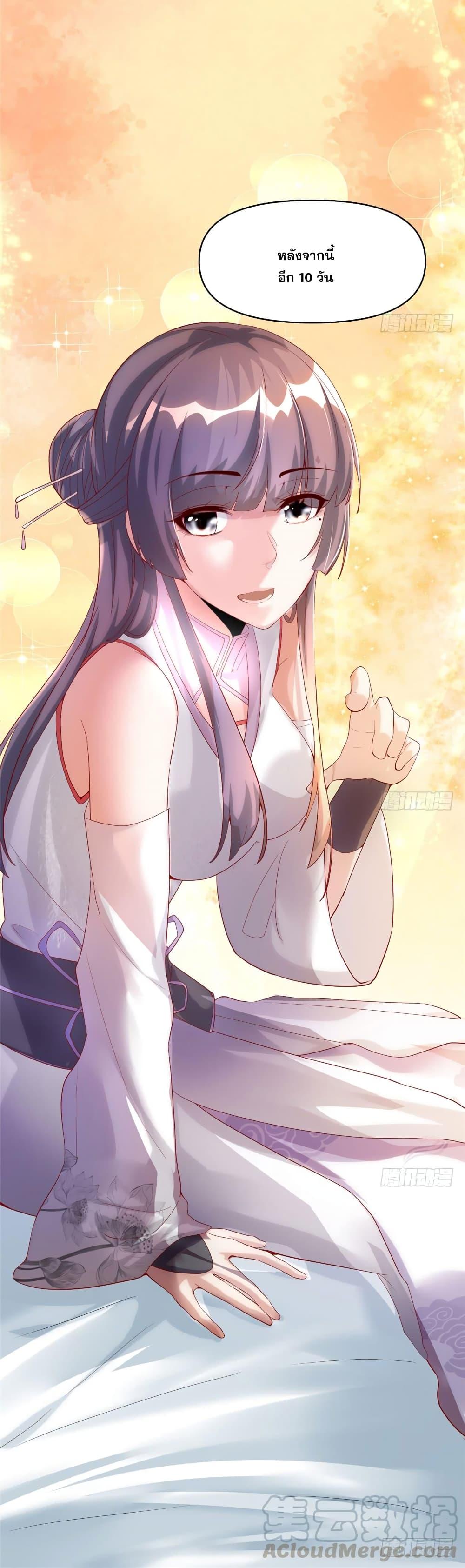 Manga-lc-com อ่านมังงะ อ่านการ์ตูน ออนไลน์ ฟรี God of War System ตอนที่ 1 2 3 4 5 6 7 8 9 10 11 12 13 14 ฟรี ไม่มีโฆษณา Manga-lc - อ่าน มังงะ อ่าน การ์ตูน ออนไลน์ อ่านมังงะ ฟรี